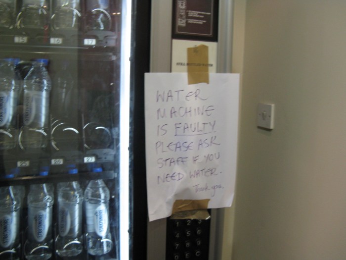 Buckingham Palace Vending Machine
