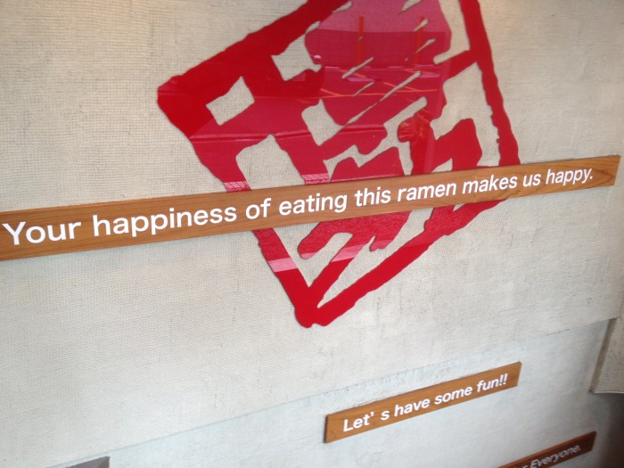 Ramen Noodles Japan!